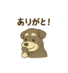 ミニシュナの毎日スタンプ3（個別スタンプ：7）