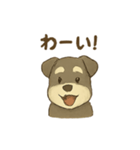ミニシュナの毎日スタンプ3（個別スタンプ：11）
