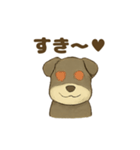 ミニシュナの毎日スタンプ3（個別スタンプ：13）
