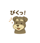 ミニシュナの毎日スタンプ3（個別スタンプ：14）