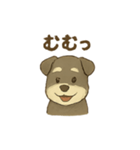 ミニシュナの毎日スタンプ3（個別スタンプ：21）