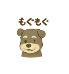 ミニシュナの毎日スタンプ3（個別スタンプ：23）