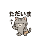 脱力アメショのゆるっと毎日（個別スタンプ：24）