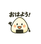 ゆるゆるおにぎりの日常スタンプ（個別スタンプ：1）