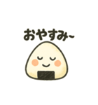 ゆるゆるおにぎりの日常スタンプ（個別スタンプ：3）