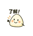 ゆるゆるおにぎりの日常スタンプ（個別スタンプ：4）