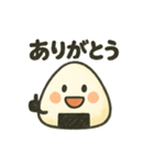 ゆるゆるおにぎりの日常スタンプ（個別スタンプ：6）