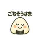 ゆるゆるおにぎりの日常スタンプ（個別スタンプ：15）