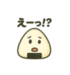 ゆるゆるおにぎりの日常スタンプ（個別スタンプ：16）
