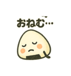 ゆるゆるおにぎりの日常スタンプ（個別スタンプ：18）