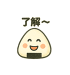 ゆるゆるおにぎりの日常スタンプ（個別スタンプ：26）