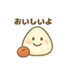 ゆるゆるおにぎりの日常スタンプ（個別スタンプ：37）