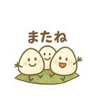 ゆるゆるおにぎりの日常スタンプ（個別スタンプ：38）