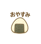 ゆるゆるおにぎりの日常スタンプ（個別スタンプ：39）