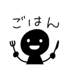 シンプルな人々 メニューを伝える（個別スタンプ：3）