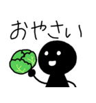 シンプルな人々 メニューを伝える（個別スタンプ：6）