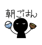 シンプルな人々 メニューを伝える（個別スタンプ：9）