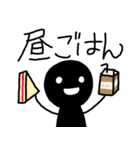 シンプルな人々 メニューを伝える（個別スタンプ：10）
