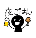 シンプルな人々 メニューを伝える（個別スタンプ：11）