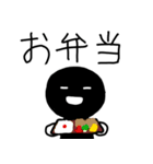 シンプルな人々 メニューを伝える（個別スタンプ：15）