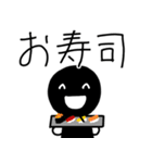 シンプルな人々 メニューを伝える（個別スタンプ：17）