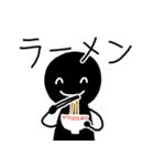 シンプルな人々 メニューを伝える（個別スタンプ：21）