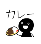シンプルな人々 メニューを伝える（個別スタンプ：30）
