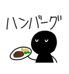 シンプルな人々 メニューを伝える（個別スタンプ：32）
