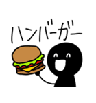 シンプルな人々 メニューを伝える（個別スタンプ：36）