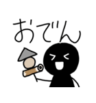 シンプルな人々 メニューを伝える（個別スタンプ：37）