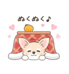 【年末年始】チワワちゃん年賀スタンプ再販（個別スタンプ：24）