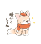 【年末年始】チワワちゃん年賀スタンプ再販（個別スタンプ：28）