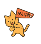 ボウリングマニア2（個別スタンプ：35）
