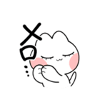 ゆるちょこアニマル（個別スタンプ：1）