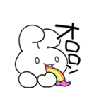 ゆるちょこアニマル（個別スタンプ：7）