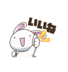 テンション高めな白ウサギ7（個別スタンプ：1）