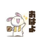 テンション高めな白ウサギ7（個別スタンプ：6）