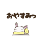 テンション高めな白ウサギ7（個別スタンプ：7）