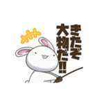 テンション高めな白ウサギ7（個別スタンプ：8）