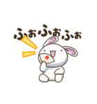 テンション高めな白ウサギ7（個別スタンプ：13）