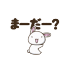 テンション高めな白ウサギ7（個別スタンプ：14）