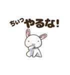 テンション高めな白ウサギ7（個別スタンプ：20）
