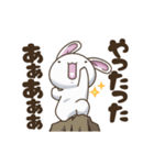 テンション高めな白ウサギ7（個別スタンプ：24）