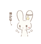 星うさちゃんスタンプ4（個別スタンプ：2）