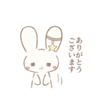 星うさちゃんスタンプ4（個別スタンプ：4）