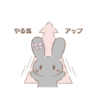 星うさちゃんスタンプ4（個別スタンプ：7）