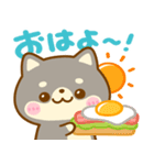 全肯定♡ 豆柴日和（個別スタンプ：1）