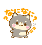 全肯定♡ 豆柴日和（個別スタンプ：11）