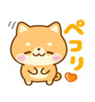 全肯定♡ 豆柴日和（個別スタンプ：12）