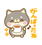 全肯定♡ 豆柴日和（個別スタンプ：19）